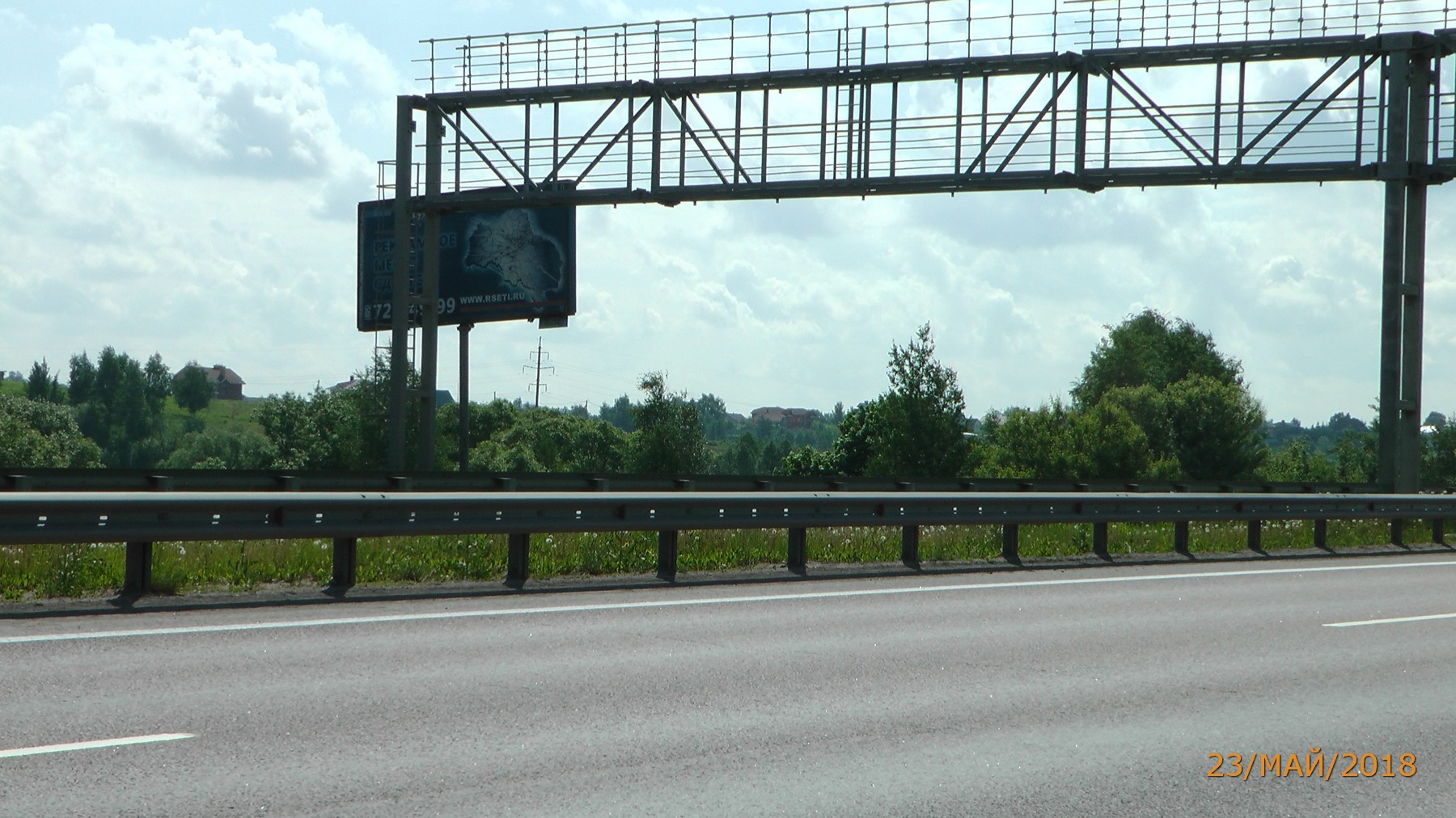 Фотография рекламного носителя, тип: Билборд 3x6, адрес: Дон, 26 050м, Москва, Россия. Сторона B №5337