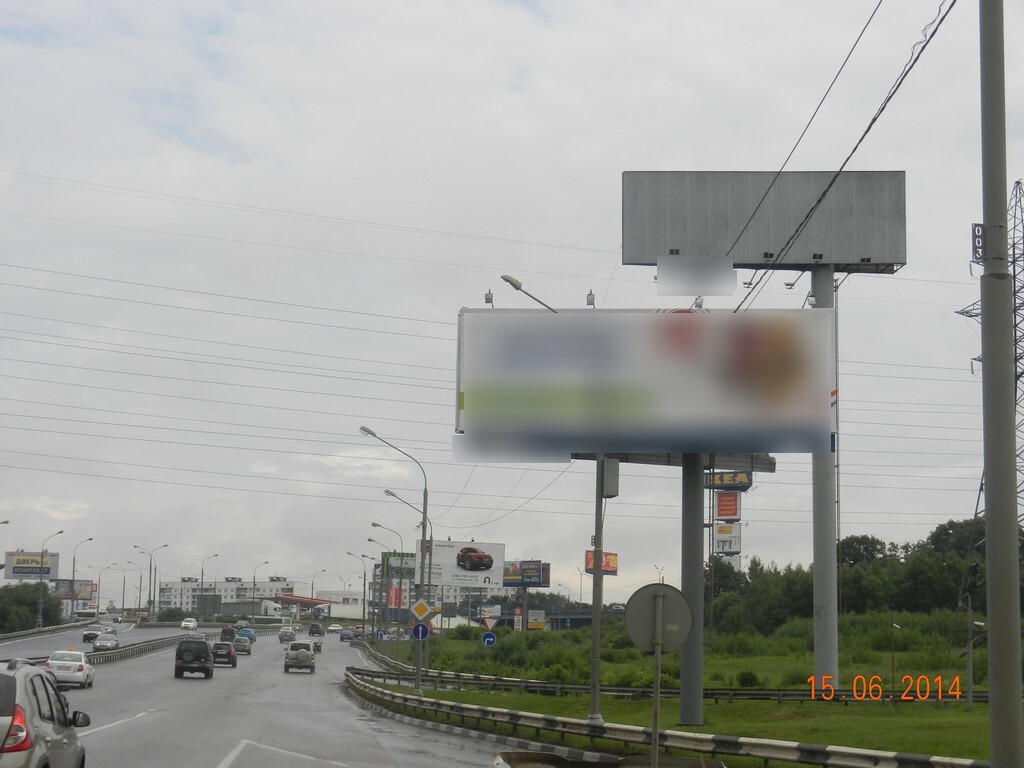 Фотография рекламного носителя, тип: Суперсайт 5x15, адрес: Калужское ш., 20 430м, Московская область, Россия. Сторона A №5606