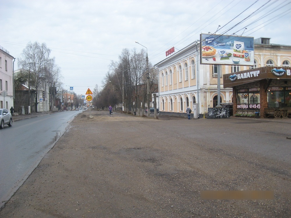 Фотография рекламного носителя, тип: Билборд 3x6, адрес: Спартака ул., д.48, Тверь, Тверская область, Россия. Сторона A №463905