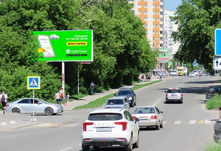Фотография рекламного носителя, тип: Билборд 3x6, адрес: Кропоткина ул., д.261, Новосибирск, Новосибирская область, Россия. Сторона Б №184245