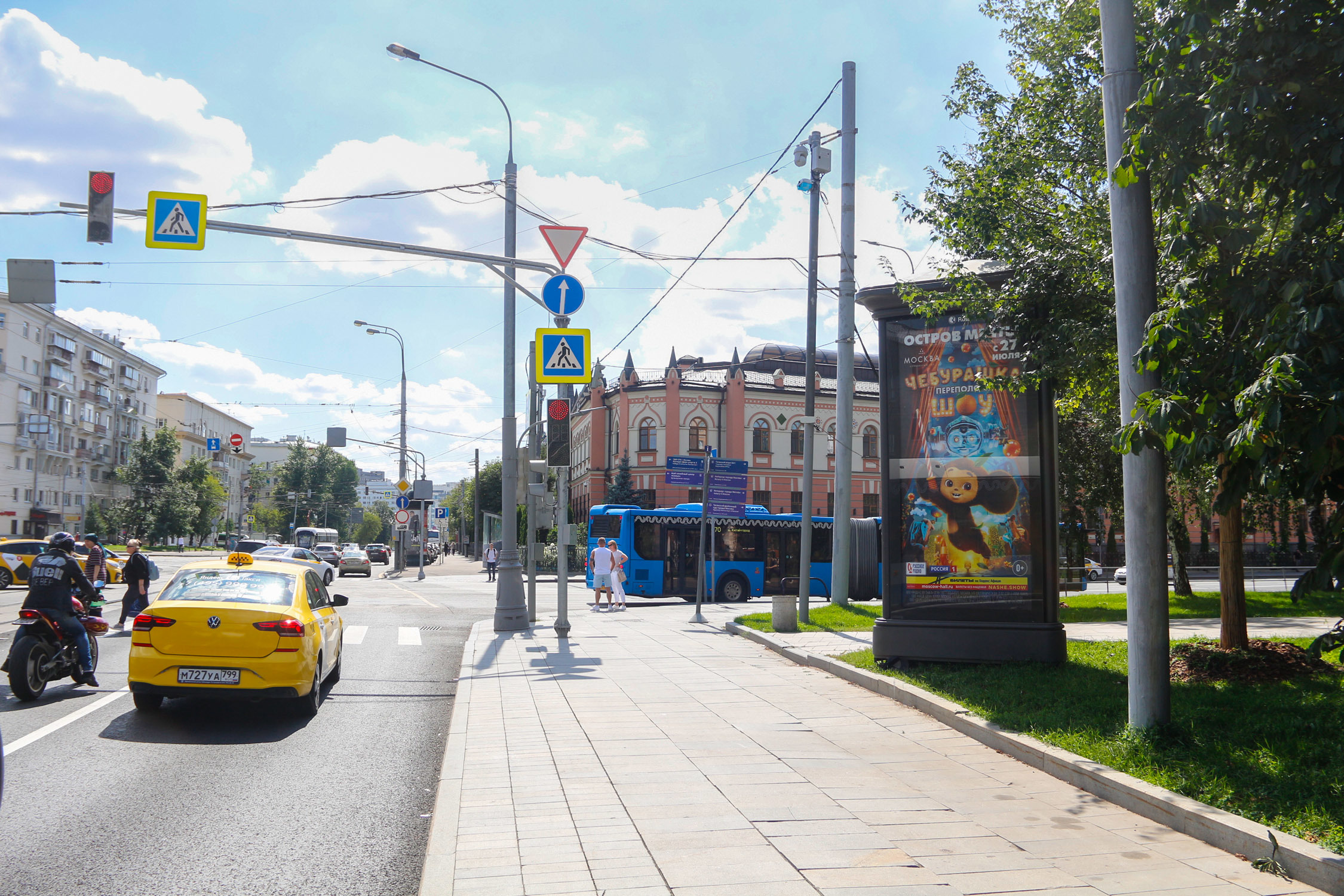 Фотография рекламного носителя, тип: Пиллар 3x1.4, адрес: Рогожский Вал ул. Х Таганская ул., Москва, Россия. Сторона А1-А5 №329925