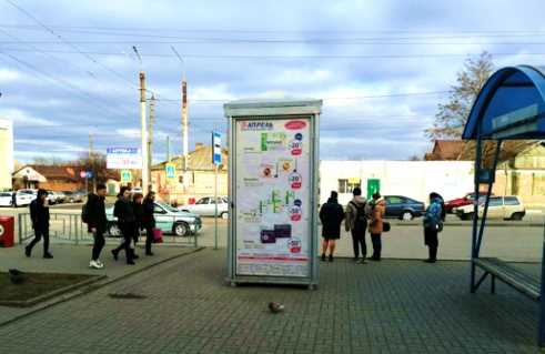 Фотография рекламного носителя, тип: Пиллар 3x1.4, адрес: Советская ул., д.239, Шахты, Ростовская область, Россия. Сторона А1 №712070