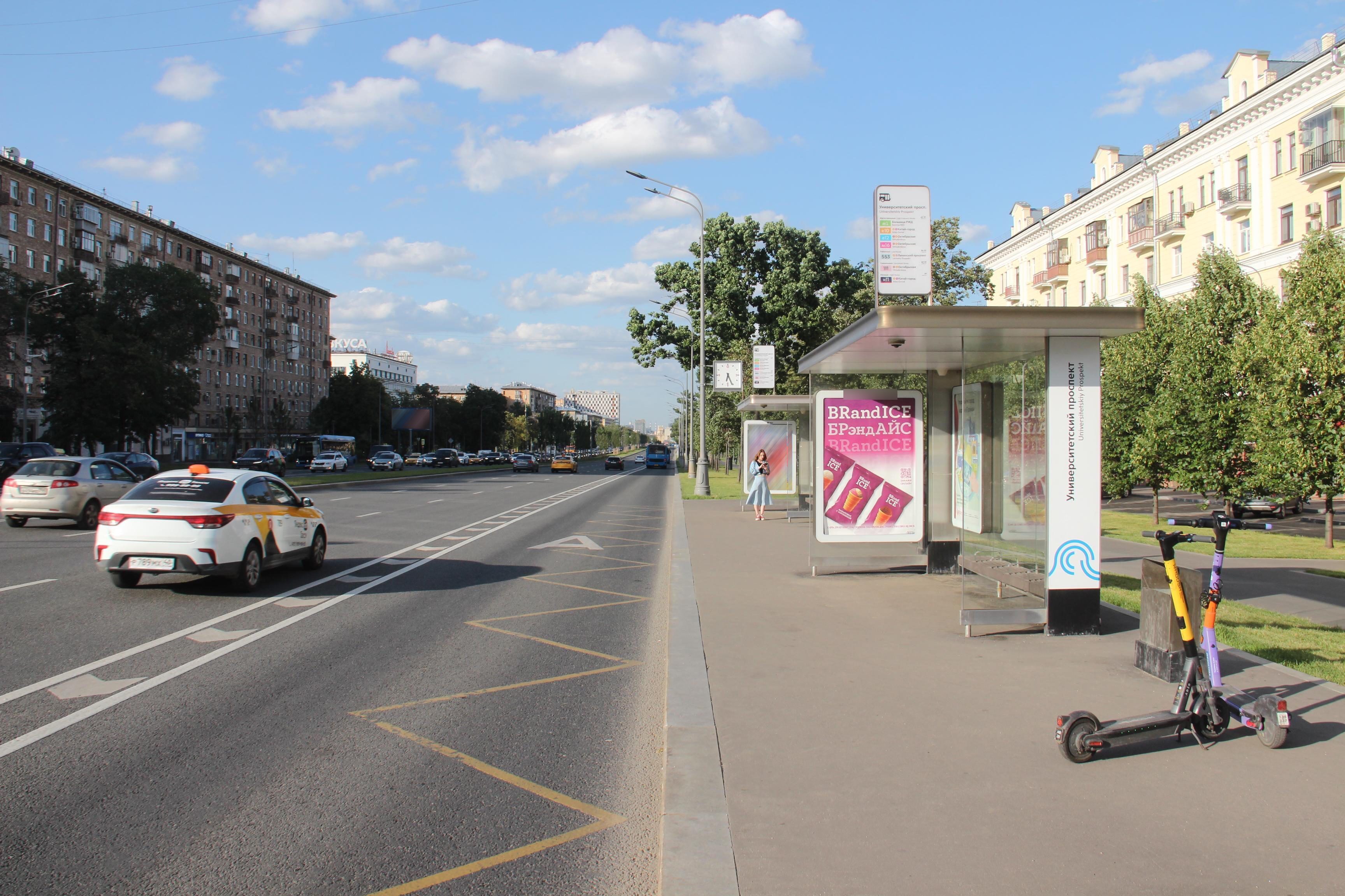 Фотография рекламного носителя, тип: Остановка 1.8x1.2, адрес: Ленинский пр-т., д.61/1, поз.1, Москва, Россия. Сторона А №499434