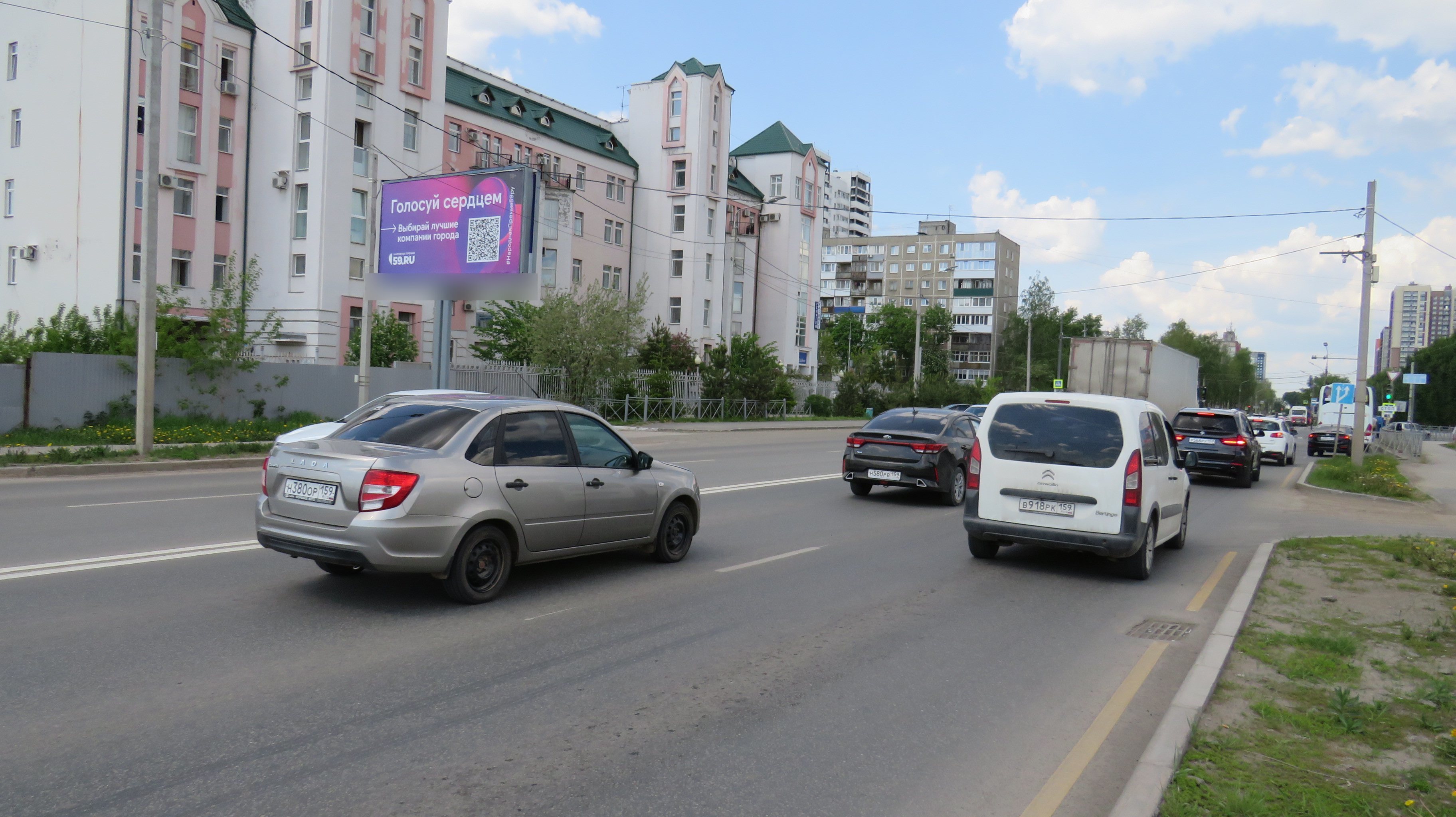 Фотография рекламного носителя, тип: Билборд 3x6, адрес: Космонавта Леонова ул., д.70, Пермь, Пермский край, Россия. Сторона Б №758192