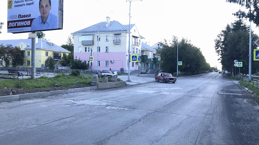 Фотография рекламного носителя, тип: Билборд 3x6, адрес: Ленина ул., д.5 Х Электростальская ул., Чебаркуль, Челябинская область, Россия. Сторона B №200946