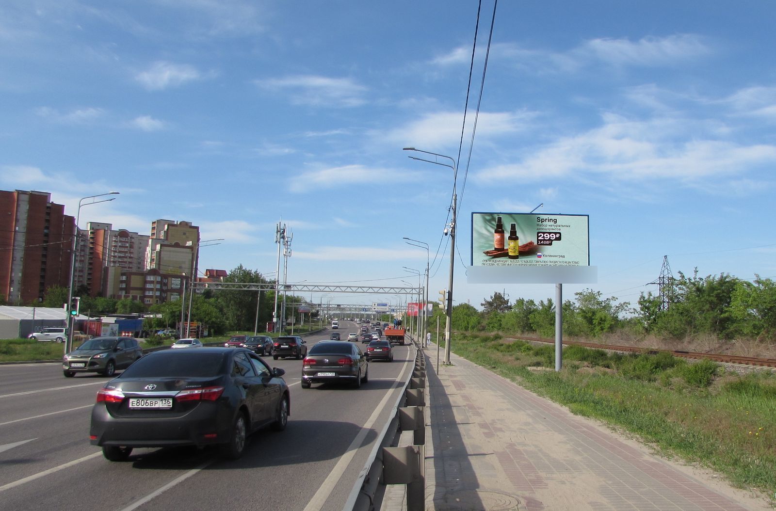 Фотография рекламного носителя, тип: Билборд 3x6, адрес: Антонова-Овсеенко ул. Х Победы ул., д.29, Воронеж, Воронежская область, Россия. Сторона А1 №983489