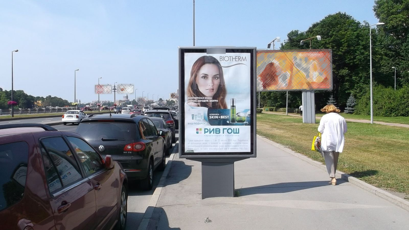 Фотография рекламного носителя, тип: Ситиформат 1.8x1.2, адрес: Ушаковская наб., д.67, Санкт-Петербург, Россия. Сторона A №108737