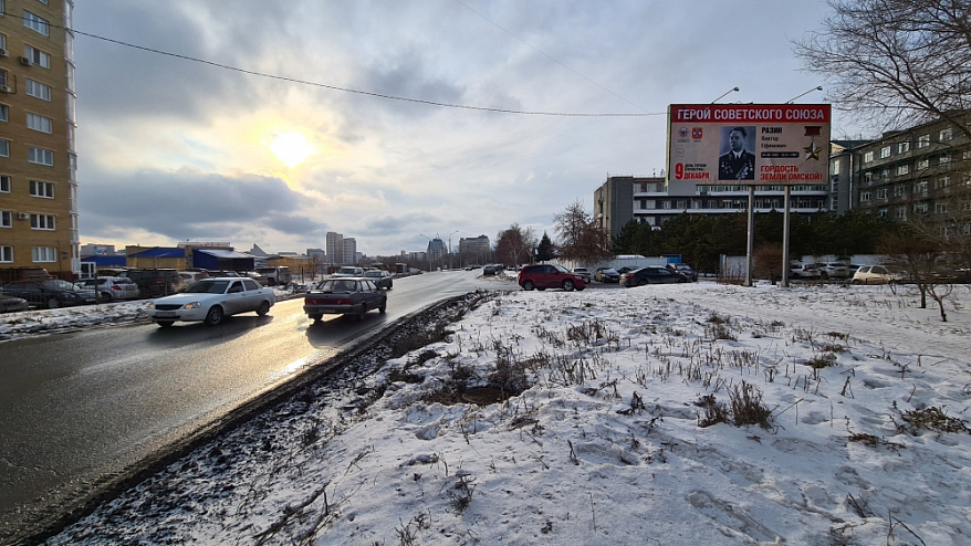 Фотография рекламного носителя, тип: Билборд 3x6, адрес: Госпитальная ул., д.19, Омск, Омская область, Россия. Сторона А №1010055