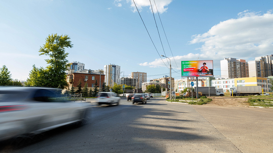 Фотография рекламного носителя, тип: Билборд 3x6, адрес: Аделя Кутуя ул. Х Камалеева пр-т., Казань, Республика Татарстан, Россия. Сторона A1-A10 №761346