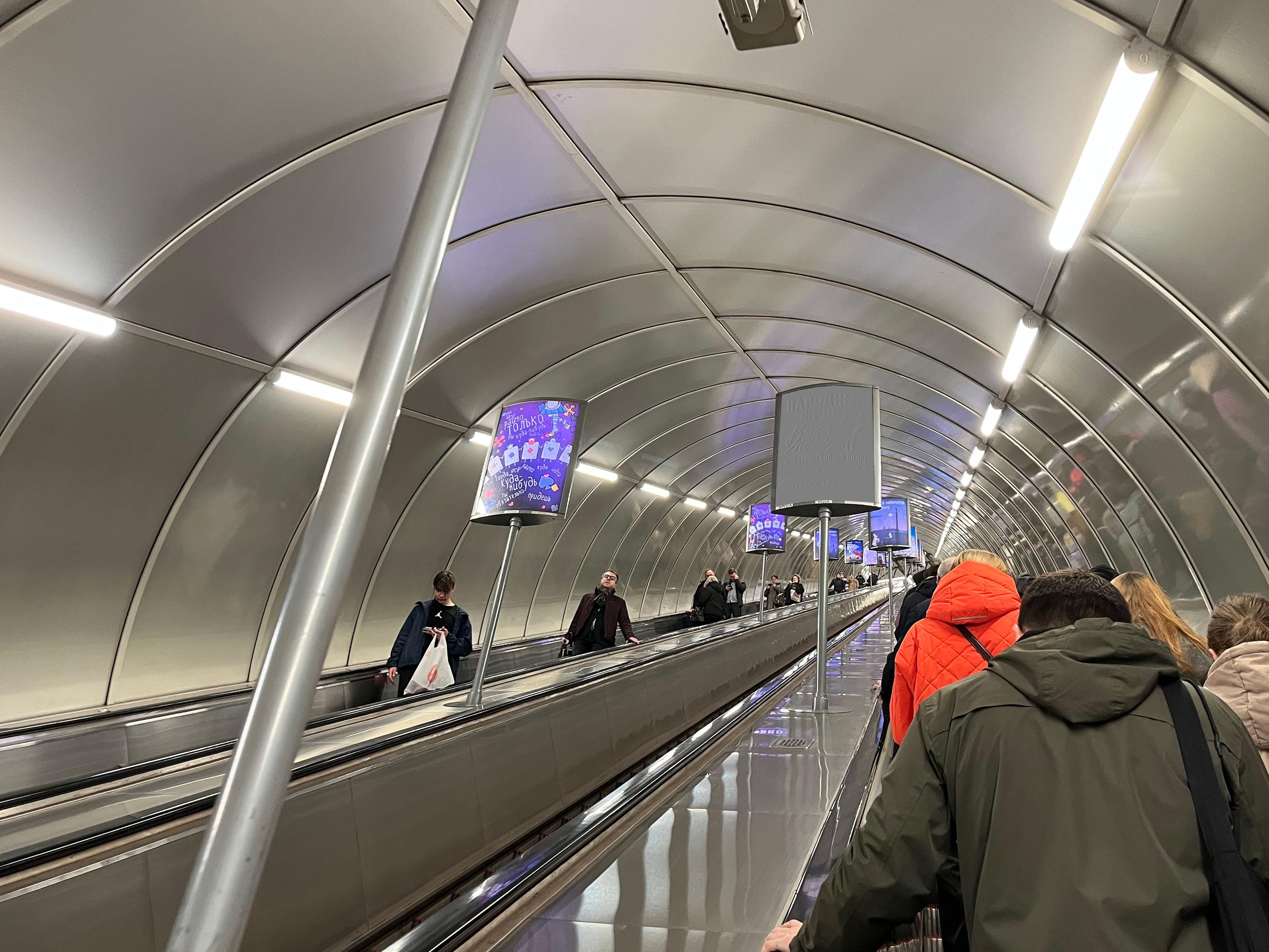 Фотография рекламного носителя, тип: Лайтбокс, адрес: Станция метро «Лиговский проспект», линия Правобережная, Санкт-Петербург, Россия. Сторона/вариант А №1606138