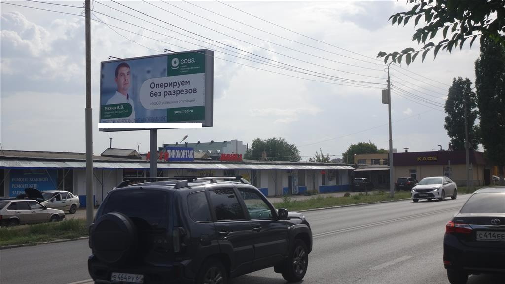 Фотография рекламного носителя, тип: Билборд 3x6, адрес: Маркина ул. Х Фруктовый пр-т., поз.1, Саратов, Саратовская область, Россия. Сторона Б №90737