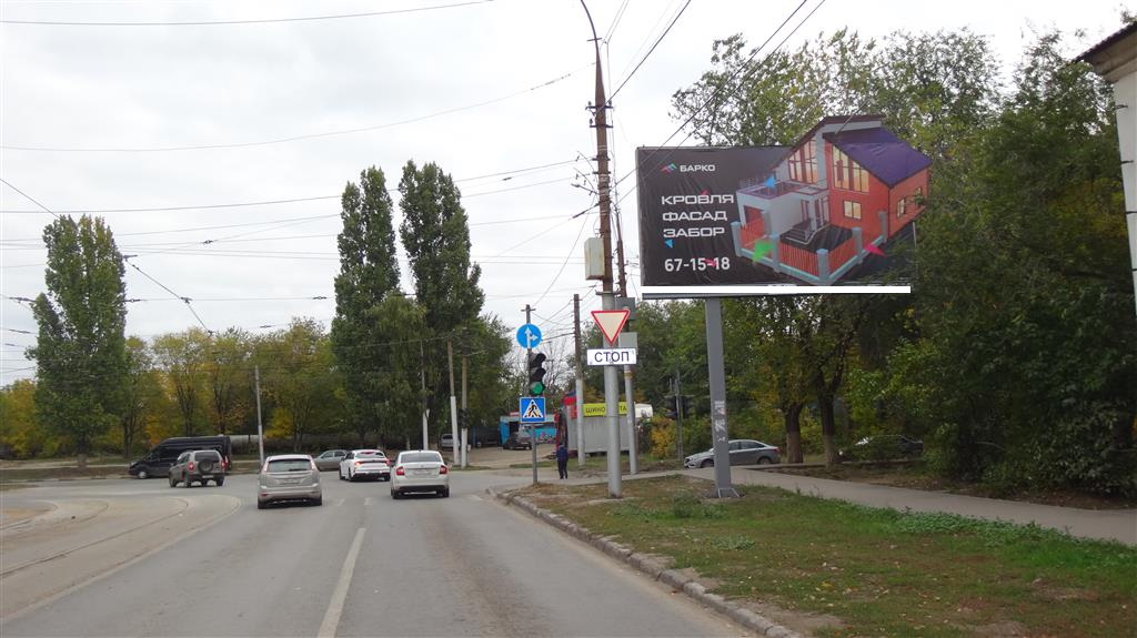 Фотография рекламного носителя, тип: Билборд 3x6, адрес: Азина ул. Х Энтузиастов пр-т., поз.1, Саратов, Саратовская область, Россия. Сторона А №91089