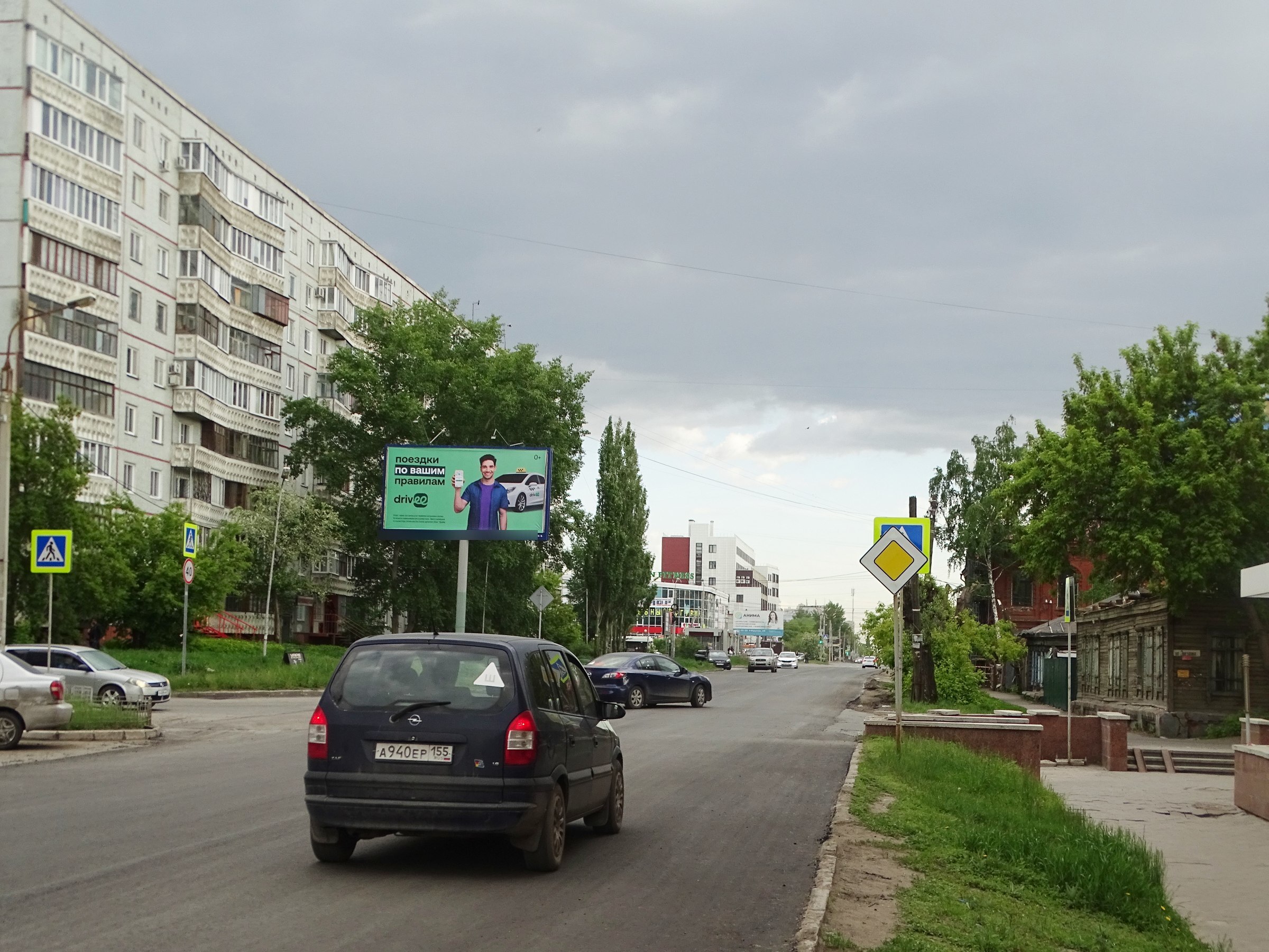 Фотография рекламного носителя, тип: Билборд 3x6, адрес: Куйбышева ул., д.31, Омск, Омская область, Россия. Сторона Б №326127