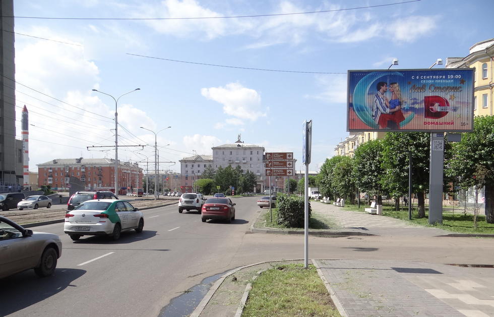 Фотография рекламного носителя, тип: Билборд 3x6, адрес: Красноярский рабочий пр-т., д.58, Красноярск, Красноярский край, Россия. Сторона A1-A3 №210677