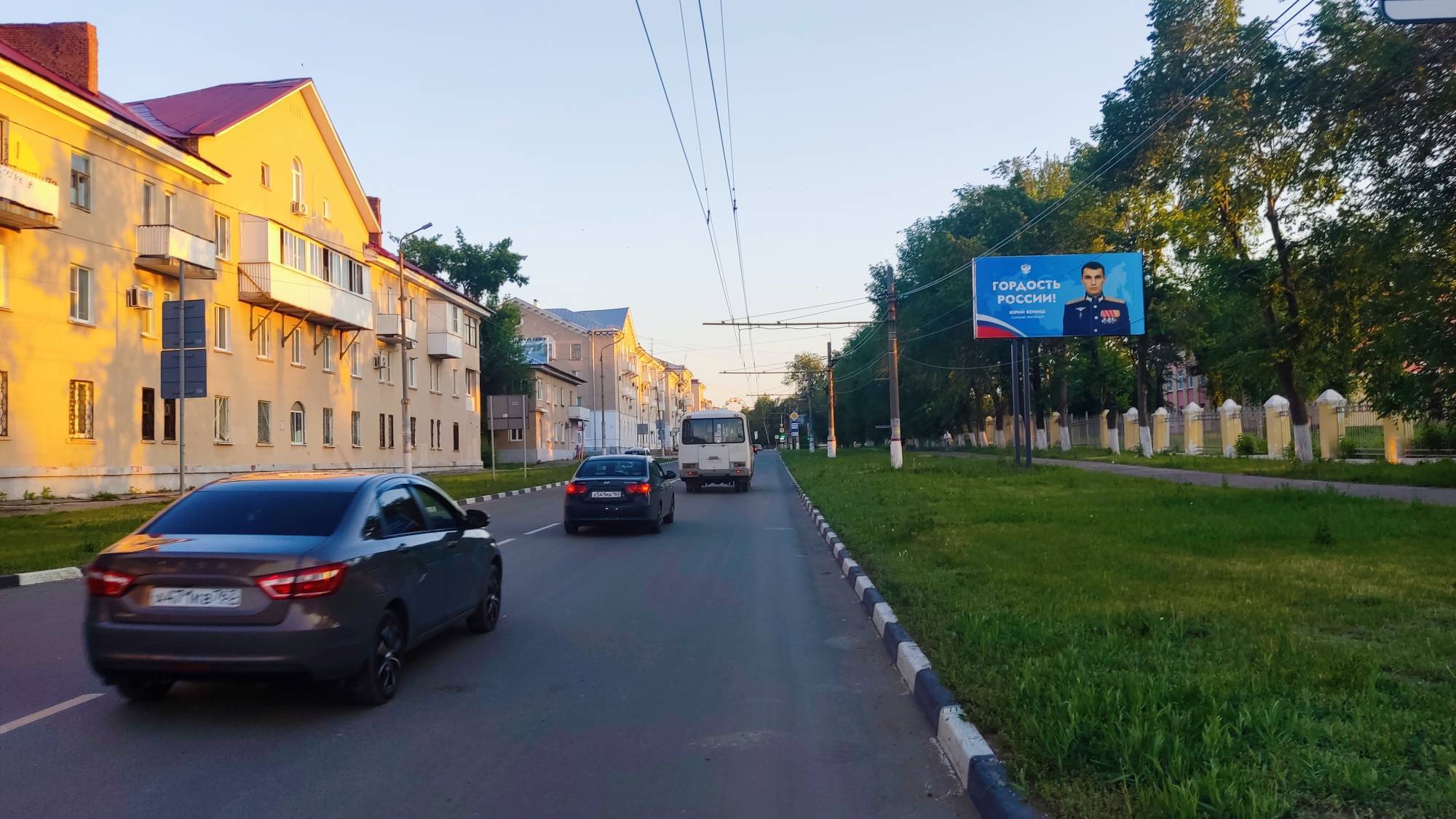 Фотография рекламного носителя, тип: Билборд 3x6, адрес: Суворова ул., д.20, корп.1, Самара, Самарская область, Россия. Сторона А №1327853