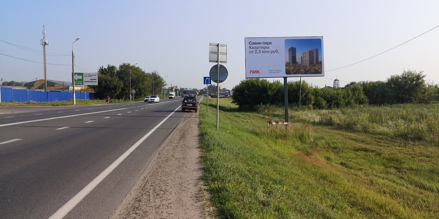 Фотография рекламного носителя, тип: Билборд 3x6, адрес: Б. Ельня пос., Магистральная ул., 50м от остановки «Ждановский», Нижний Новгород, Нижегородская область, Россия. Сторона А №539915