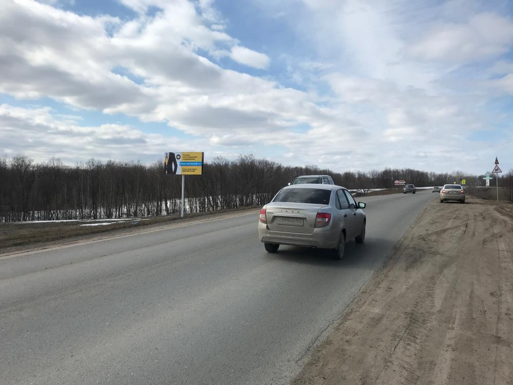 Фотография рекламного носителя, тип: Билборд 3x6, адрес: Благовещенск-Бирск а/д, поз.4, Благовещенск, Республика Башкортостан, Россия. Сторона B №991567