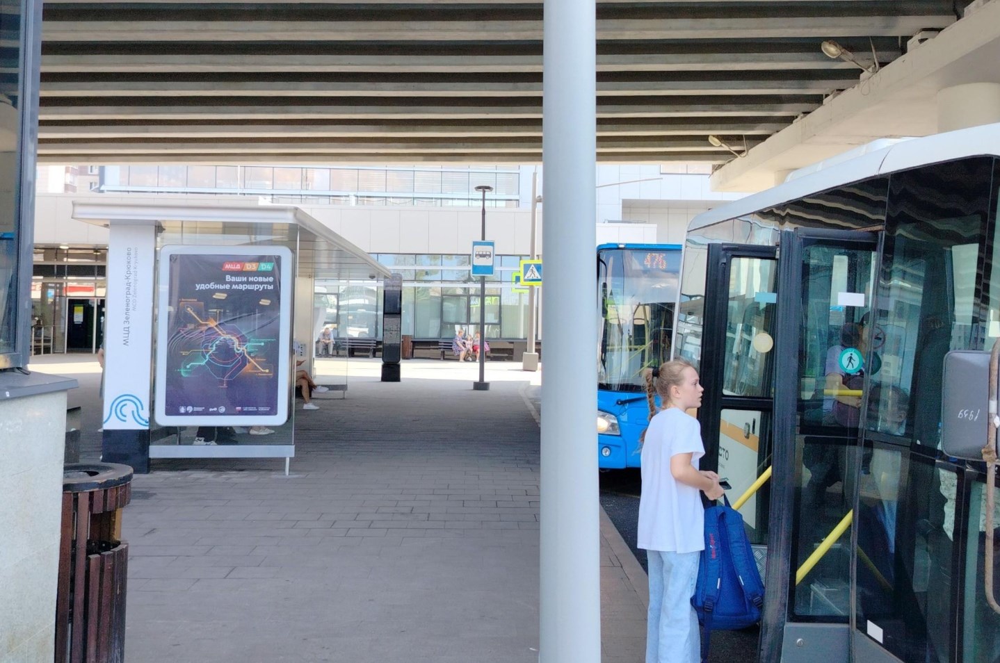 Фотография рекламного носителя, тип: Остановка 1.8x1.2, адрес: Крюковская пл., ост. "МЦД Зеленоград-Крюково", поз. 2, Зеленоград, Москва, Россия. Сторона Б №1329900