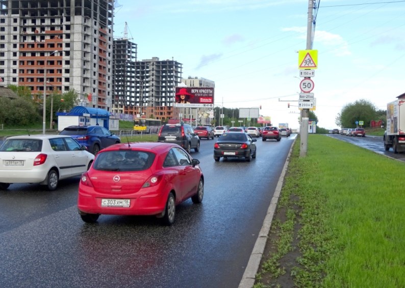 Фотография рекламного носителя, тип: Билборд 3x6, адрес: Ленина ул., д.112, Ижевск, Республика Удмуртия, Россия. Сторона A1-A10 №1335999