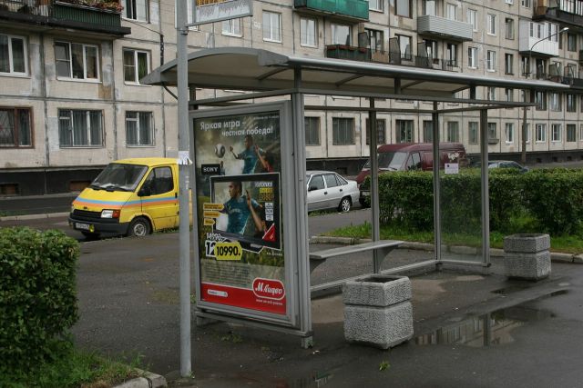 Фотография рекламного носителя, тип: Остановка 1.8x1.2, адрес: Энергетиков пр-т., д.35, Санкт-Петербург, Россия. Сторона Б №130063