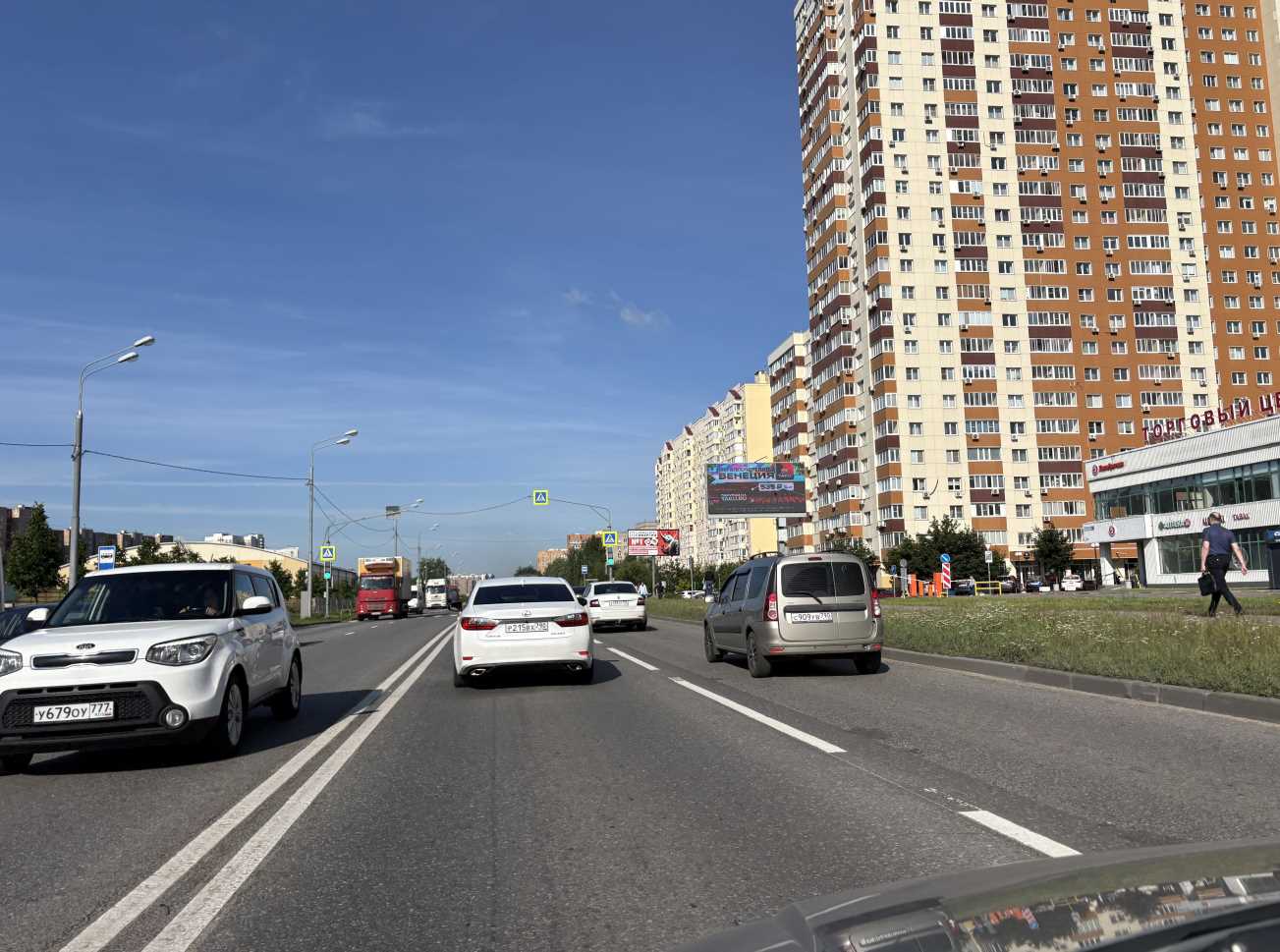 Фотография рекламного носителя, тип: Билборд 3x6, адрес: Носовихинское ш., 2 350м от МКАД, Московская область, Россия. Сторона А1-А10 №1371131