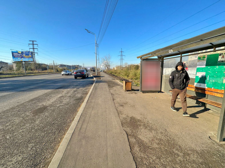 Фотография рекламного носителя, тип: Остановка 1.8x1.2, адрес: Говорова ул., д.54г, Красноярск, Красноярский край, Россия. Сторона A №1361540