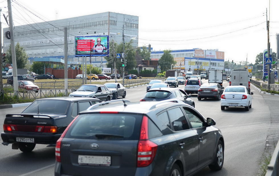 Фотография рекламного носителя, тип: Билборд 3x6, адрес: Яблочкова пр-зд., стр.8, Рязань, Рязанская область, Россия. Сторона Б1 №156721