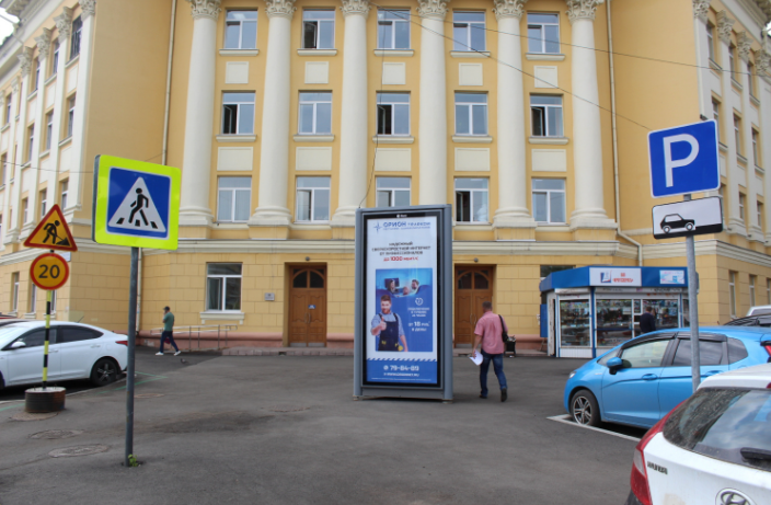 Фотография рекламного носителя, тип: Пиллар 3x1.4, адрес: Свердлова ул. Х Пролетарская ул., поз.1, Иркутск, Иркутская область, Россия. Сторона Б1-Б5 №1075950