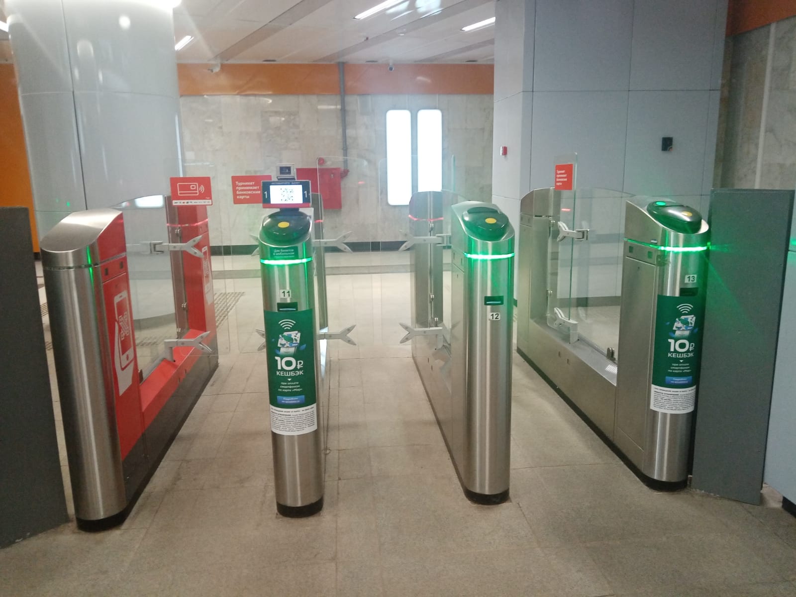 Фотография рекламного носителя, тип: Другой индор-формат, адрес: ЖД вокзал «Станция Курьяново МЦД-2», Курьяново ст., Москва, Россия. Сторона/вариант A №993823