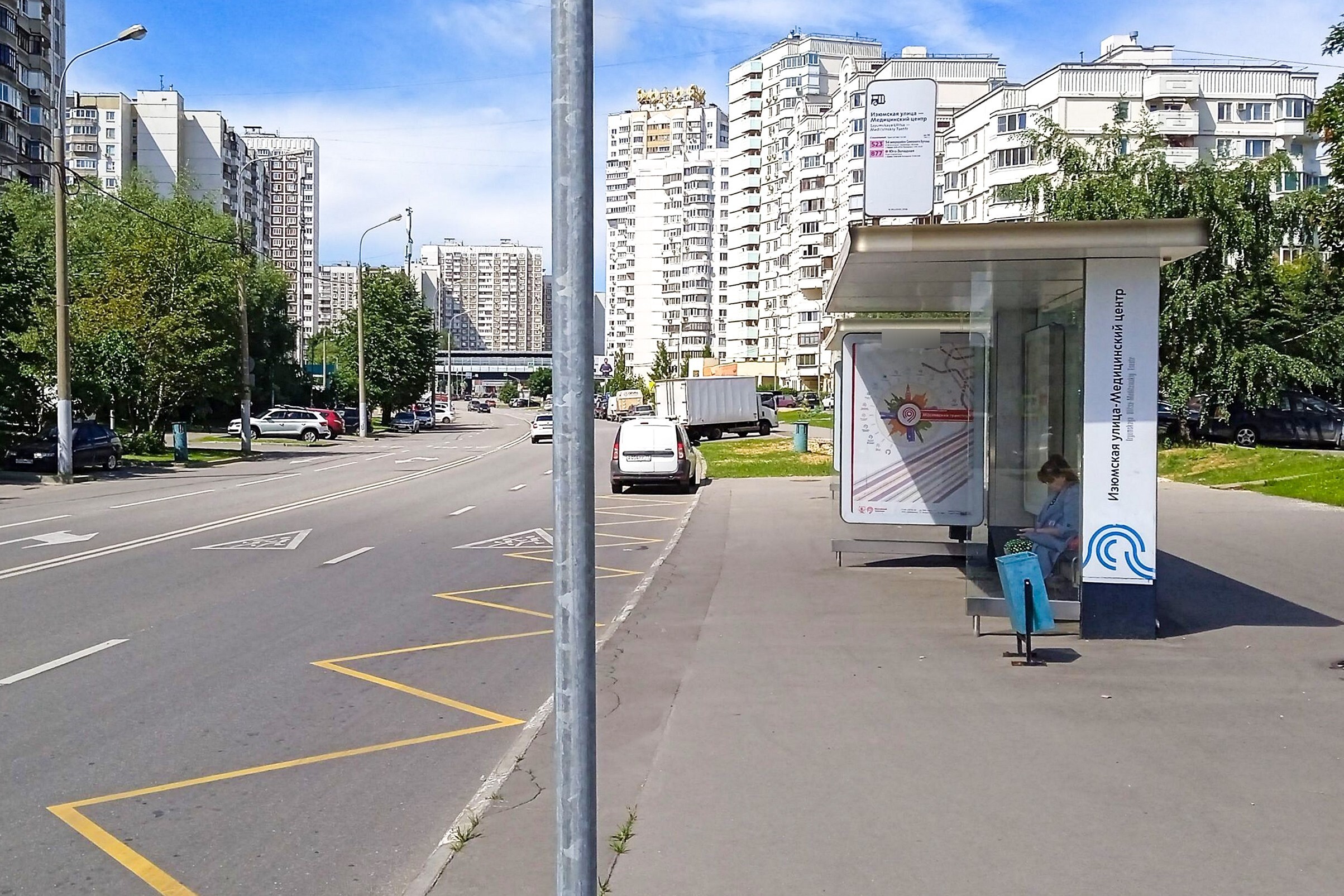 Фотография рекламного носителя, тип: Остановка 1.8x1.2, адрес: Скобелевская ул., д.38, Москва, Россия. Сторона А №944018
