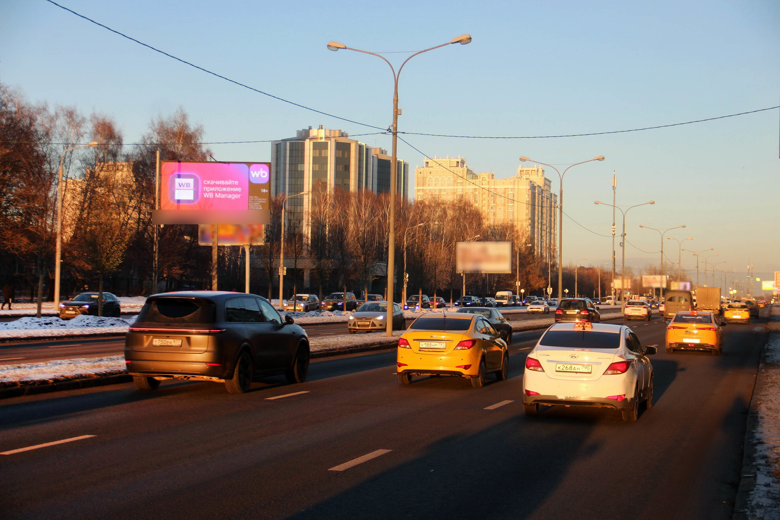 Фотография рекламного носителя, тип: Билборд 3x6, адрес: Вернадского пр-т., д.10, Москва, Россия. Сторона Б1 №617389