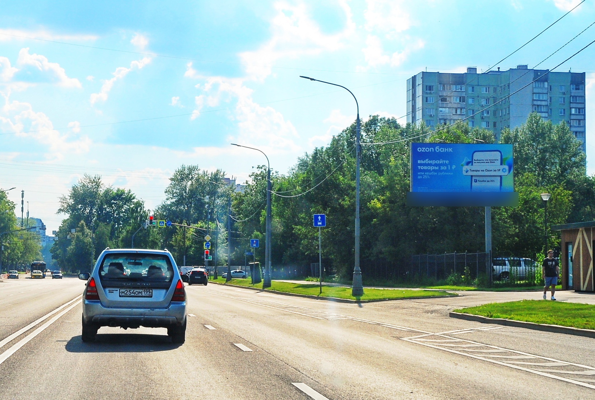 Фотография рекламного носителя, тип: Билборд 3x6, адрес: Дежнева пр-зд. Х Юрловский пр-зд., Москва, Россия. Сторона А №601434