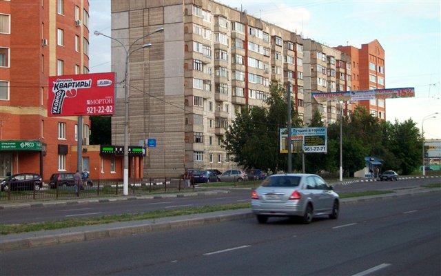 Фотография рекламного носителя, тип: Билборд 3x6, адрес: Пролетарский пр-т., д.4, Щелково, Московская область, Россия. Сторона Б №42886
