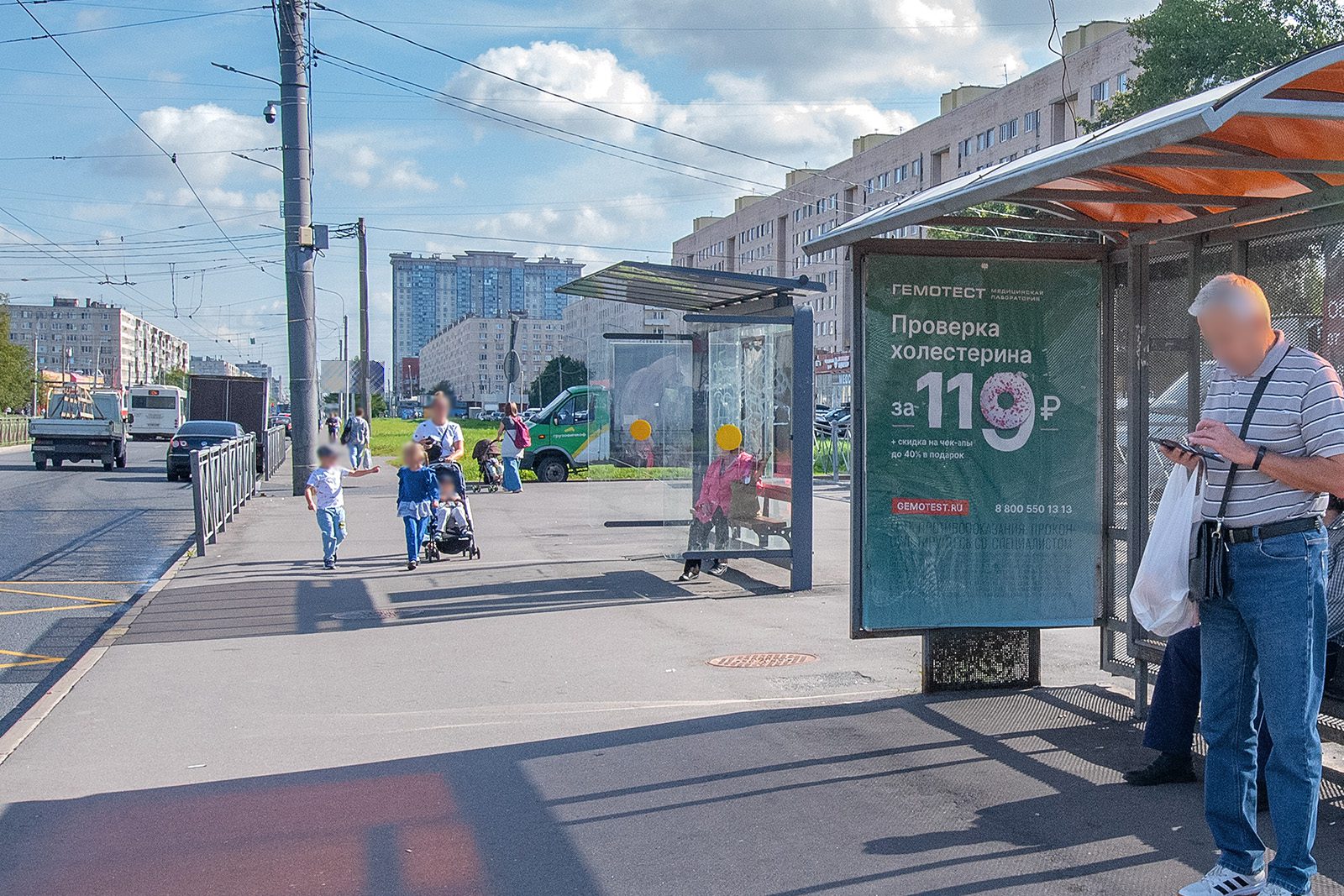 Фотография рекламного носителя, тип: Остановка 1.8x1.2, адрес: Ярослава Гашека ул., д.5, Санкт-Петербург, Россия. Сторона А №165867