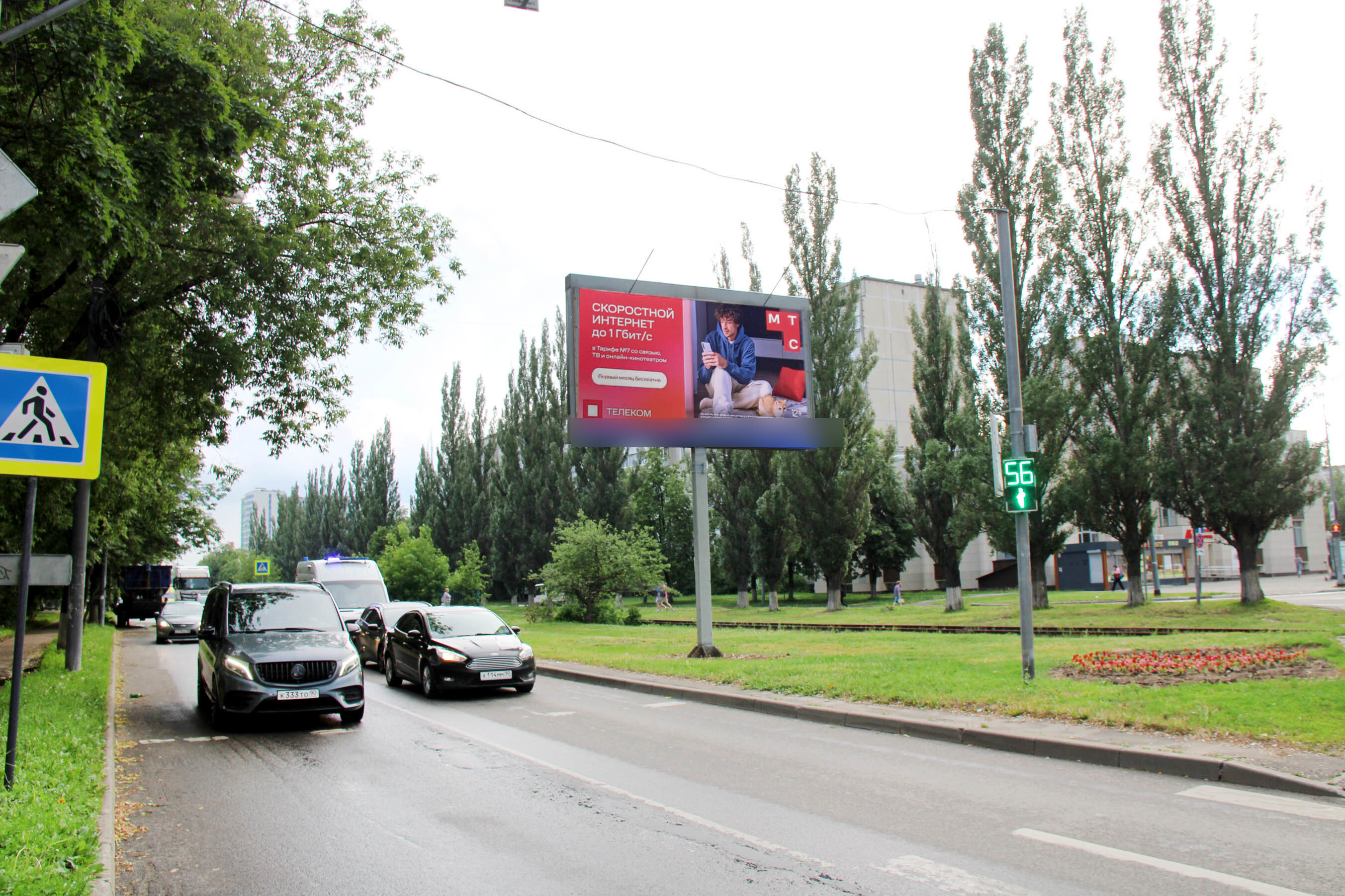 Фотография рекламного носителя, тип: Билборд 3x6, адрес: Коммунальная ул., д.42 Х Королёва пр-т., Королев, Московская область, Россия. Сторона Б №947500