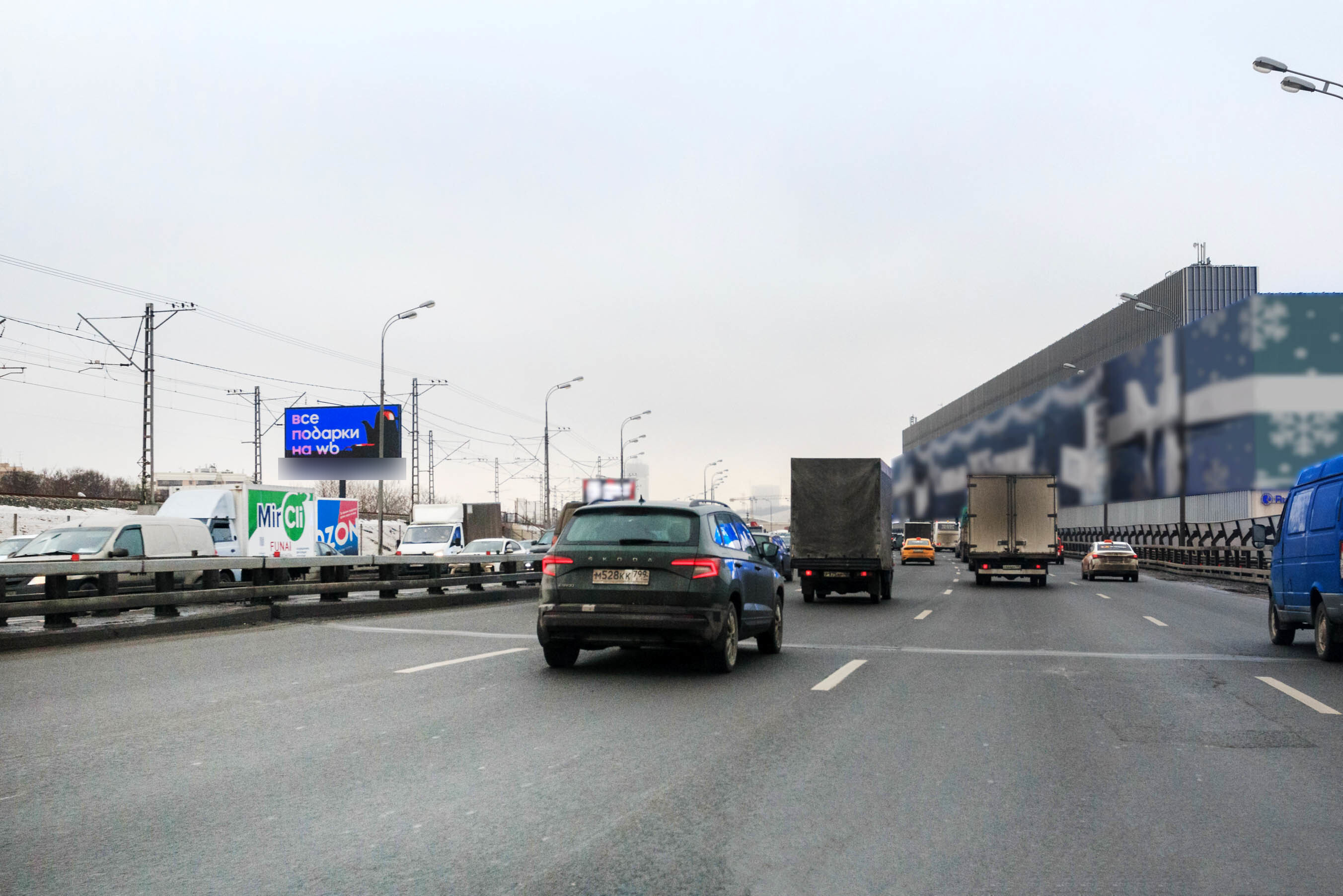 Фотография рекламного носителя, тип: Билборд 3x6, адрес: ТТК, 250м до Бережковского моста, Москва, Россия. Сторона Б1 №324271