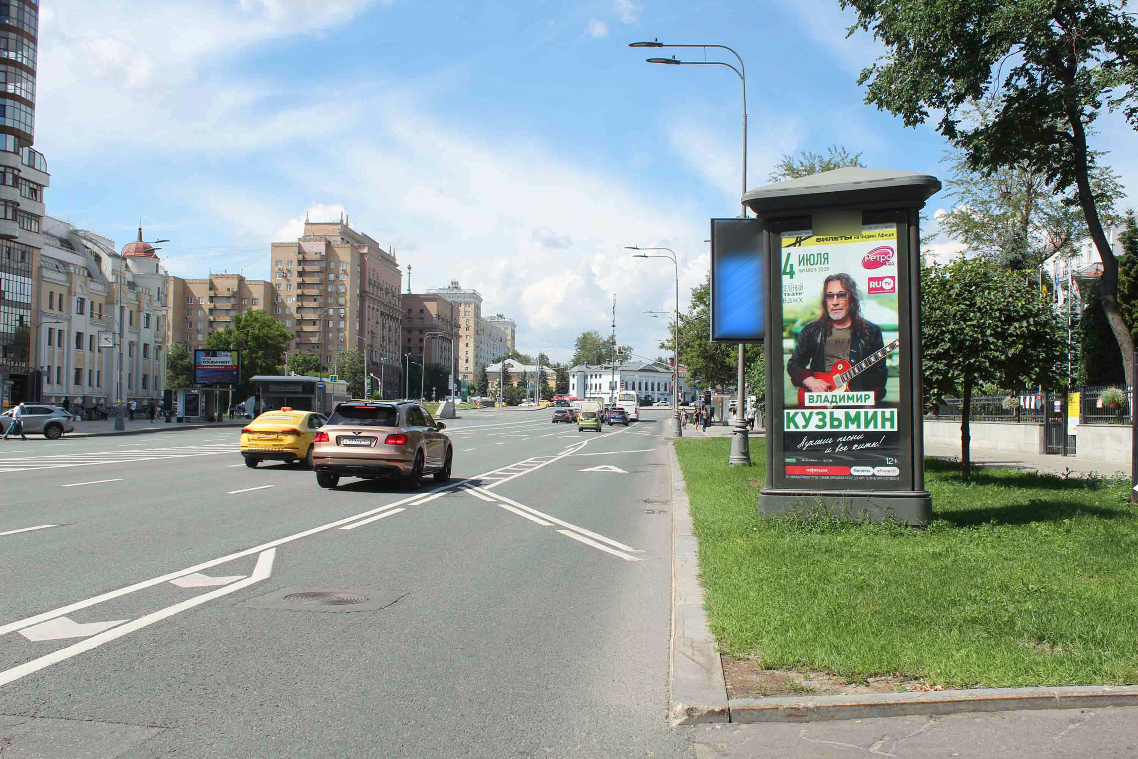 Фотография рекламного носителя, тип: Пиллар 3x1.4, адрес: Каменщики Б. ул., д.7, Москва, Россия. Сторона А1-А3 №329691