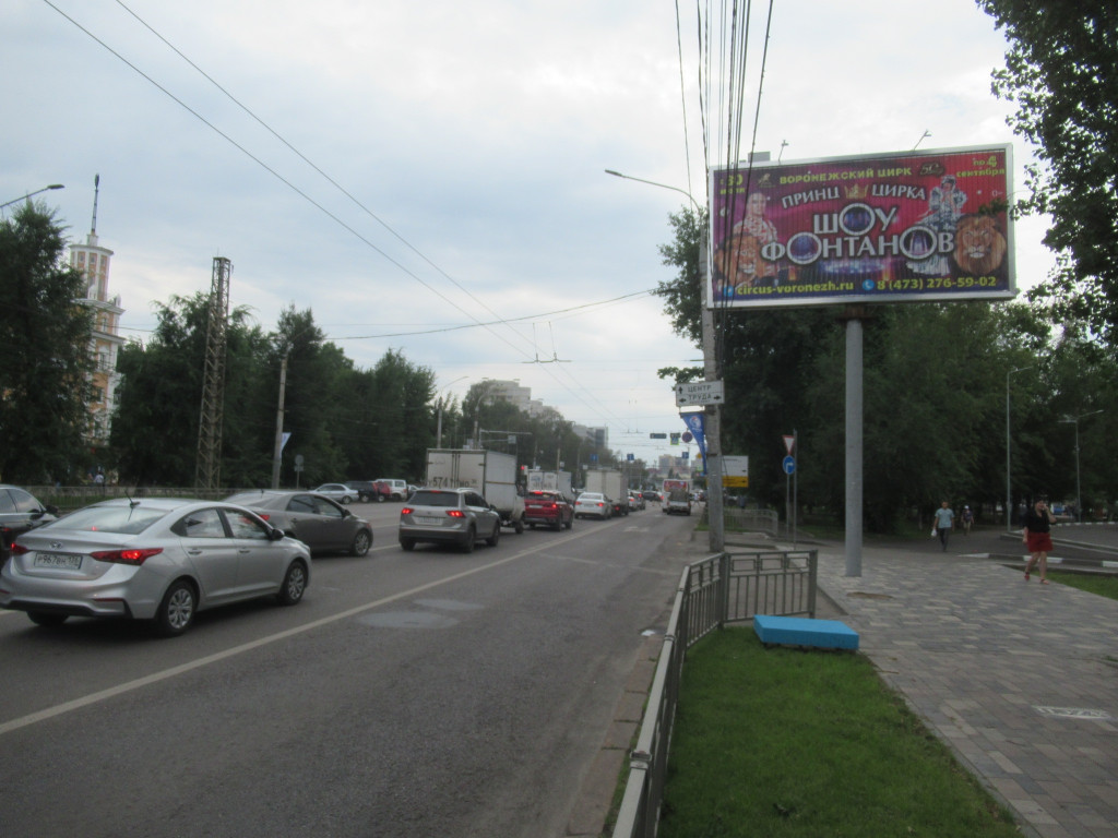 Фотография рекламного носителя, тип: Билборд 3x6, адрес: Московский пр-т., д.10б, Воронеж, Воронежская область, Россия. Сторона А1-А3 №111781