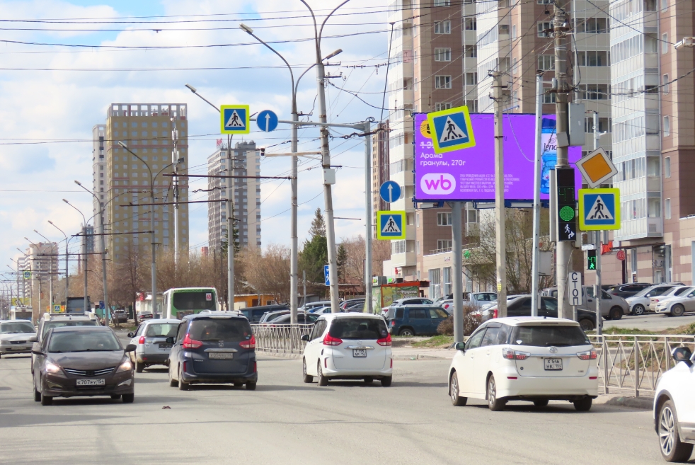 Фотография рекламного носителя, тип: Билборд 3x6, адрес: Кирова ул. 225 / Автогенная ул., Новосибирск, Новосибирская область, Россия. Сторона А1 №1429418
