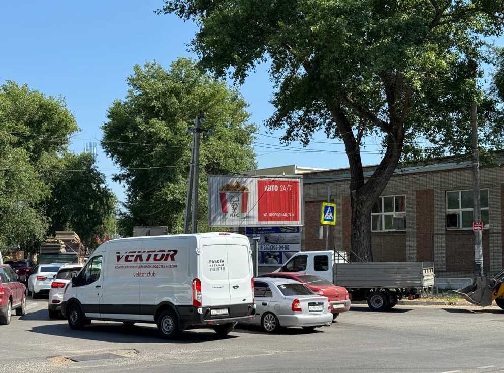 Фотография рекламного носителя, тип: Билборд 3x6, адрес: Энгельса ул., д.353л X Промышленная ул., Батайск, Ростовская область, Россия. Сторона A1-A3 №1094793