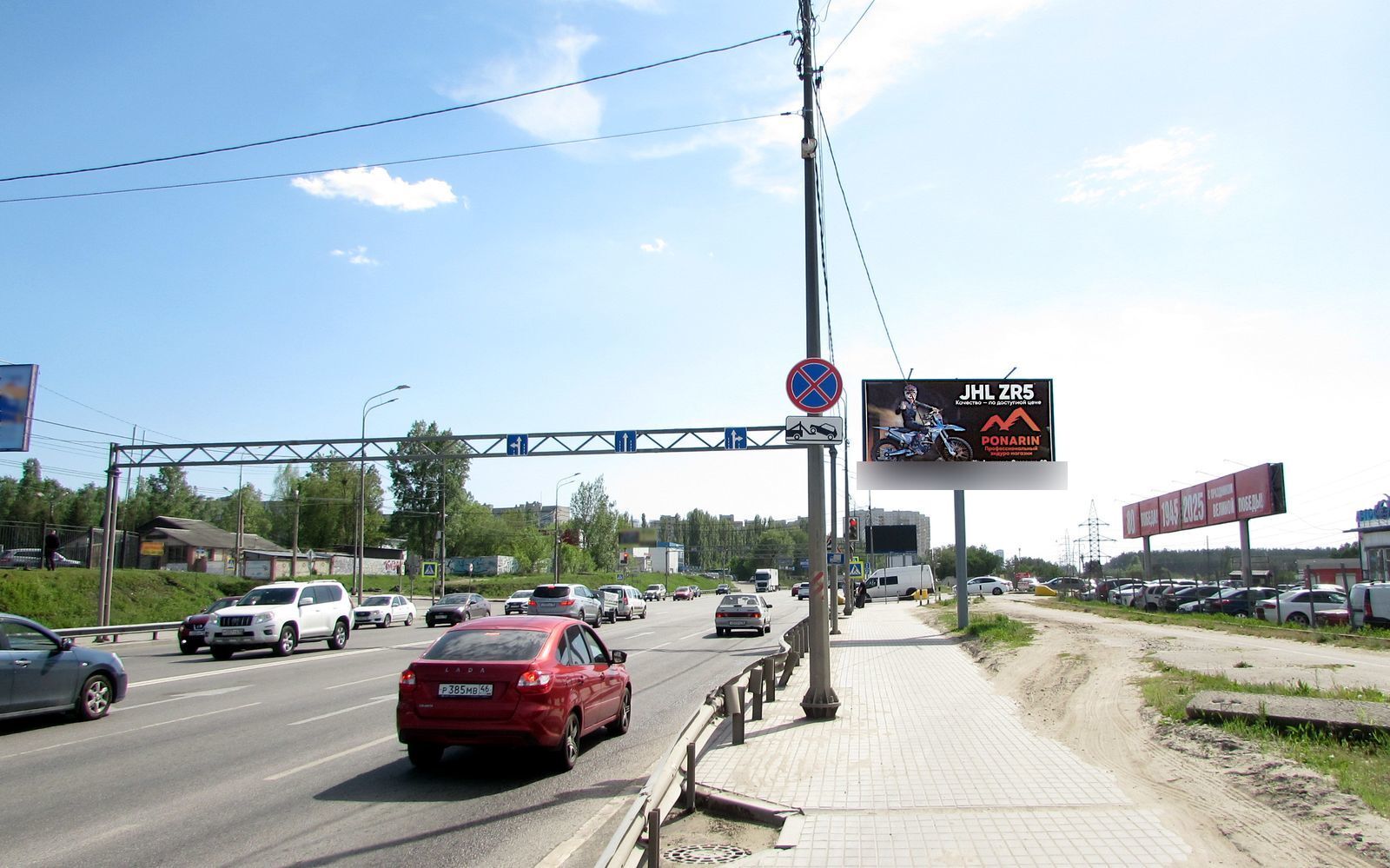 Фотография рекламного носителя, тип: Билборд 3x6, адрес: Антонова-Овсеенко ул., д.22А, Воронеж, Воронежская область, Россия. Сторона А1 №1024136