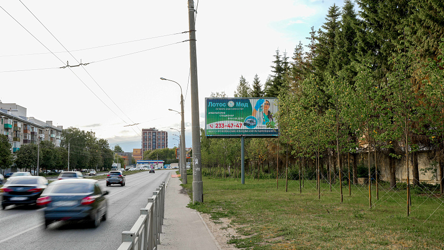 Фотография рекламного носителя, тип: Билборд 3x6, адрес: Гвардейская ул., д.44, напротив, Казань, Республика Татарстан, Россия. Сторона А1-А3 №761347