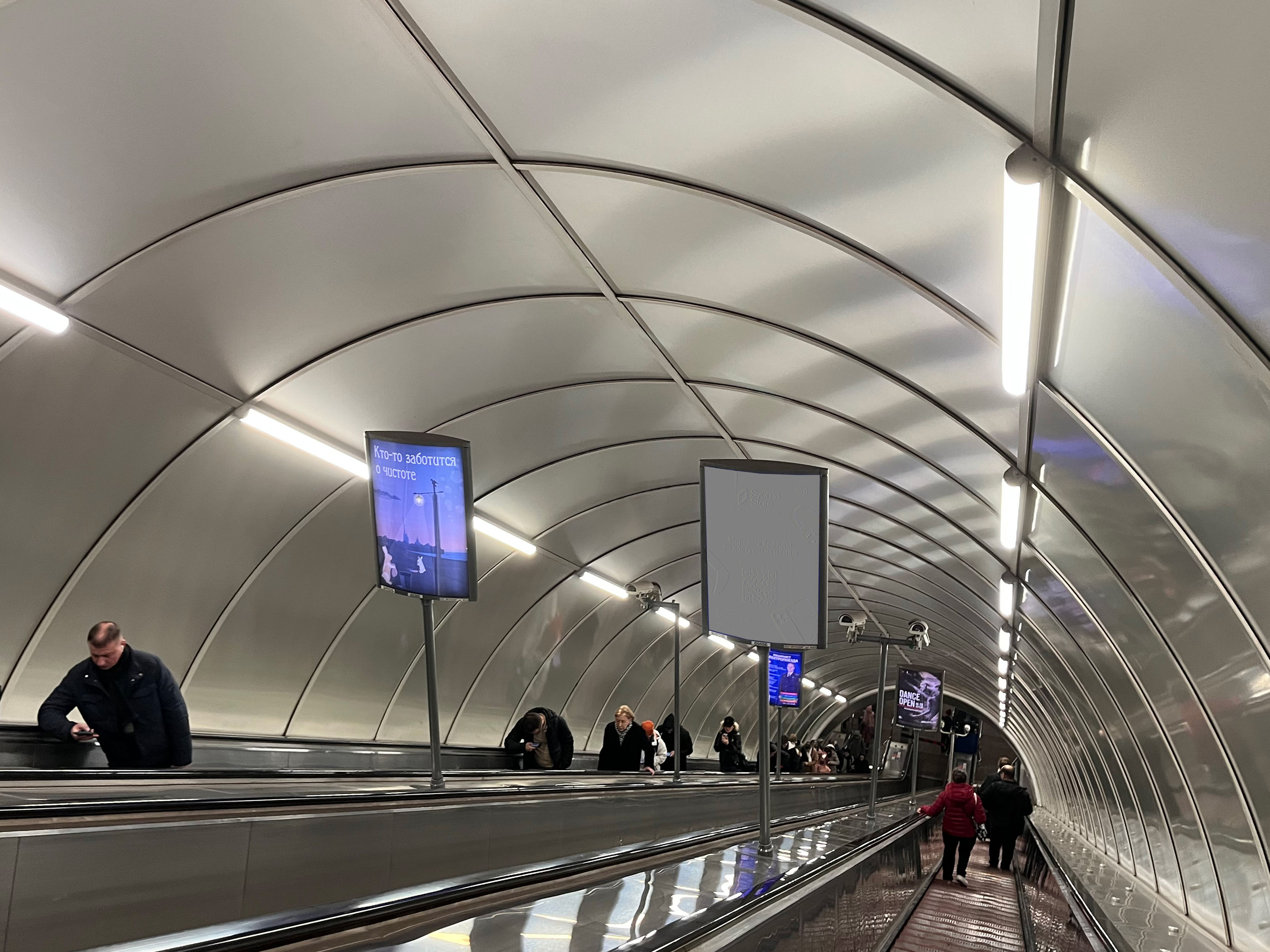 Фотография рекламного носителя, тип: Лайтбокс, адрес: Станция метро «Лиговский проспект», линия Правобережная, Санкт-Петербург, Россия. Сторона/вариант Б №1606139