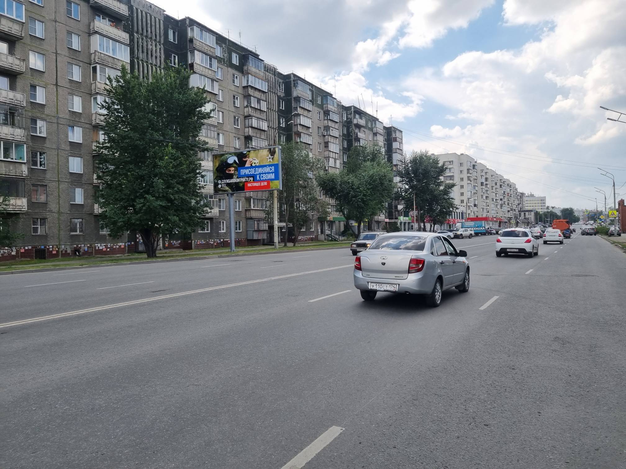 Фотография рекламного носителя, тип: Билборд 3x6, адрес: Победы пр-т., д.111, Челябинск, Челябинская область, Россия. Сторона Б №91463