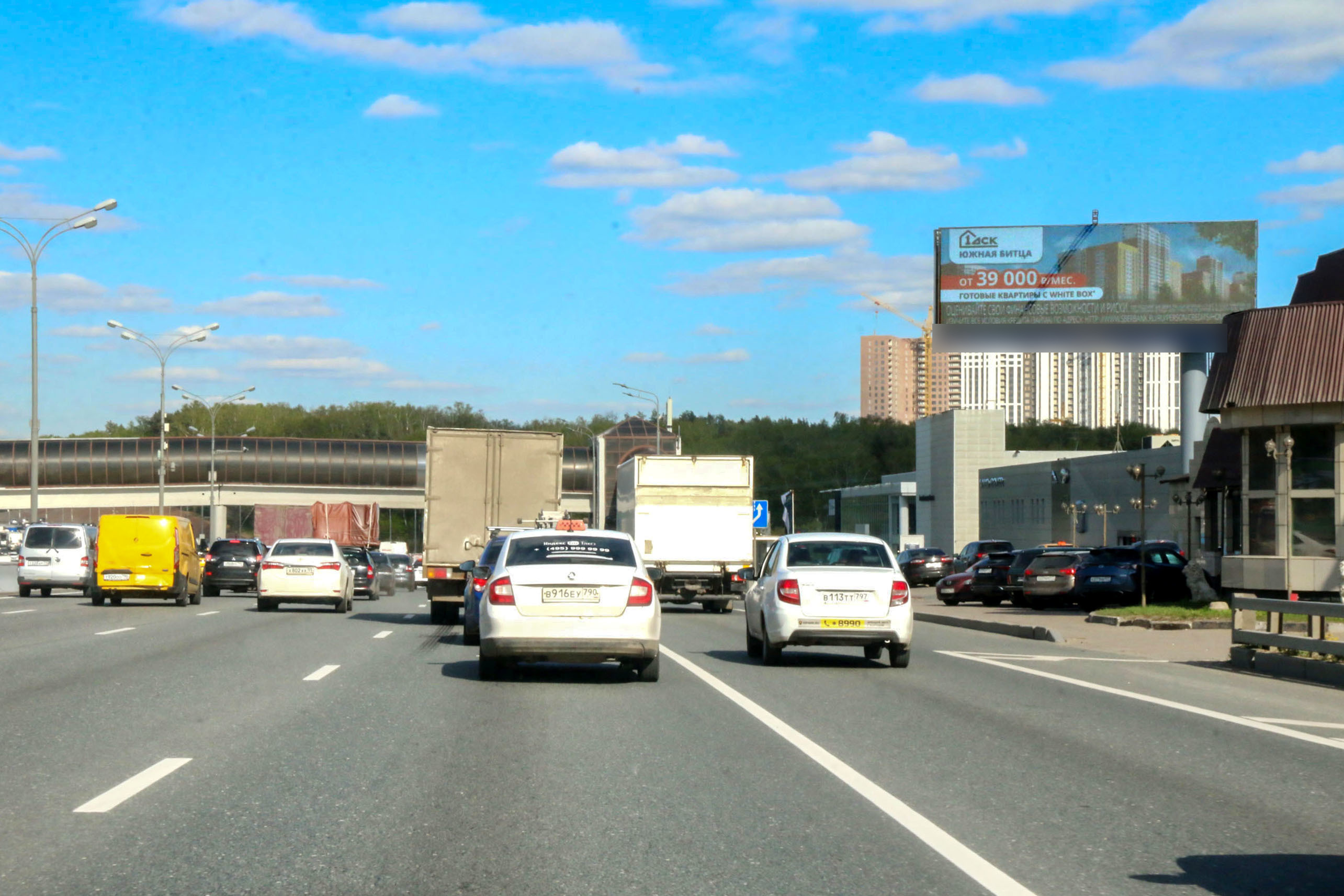 Фотография рекламного носителя, тип: Суперсайт 5x15, адрес: МКАД, 28 200м, Видное, Московская область, Россия. Сторона А1 №1055149