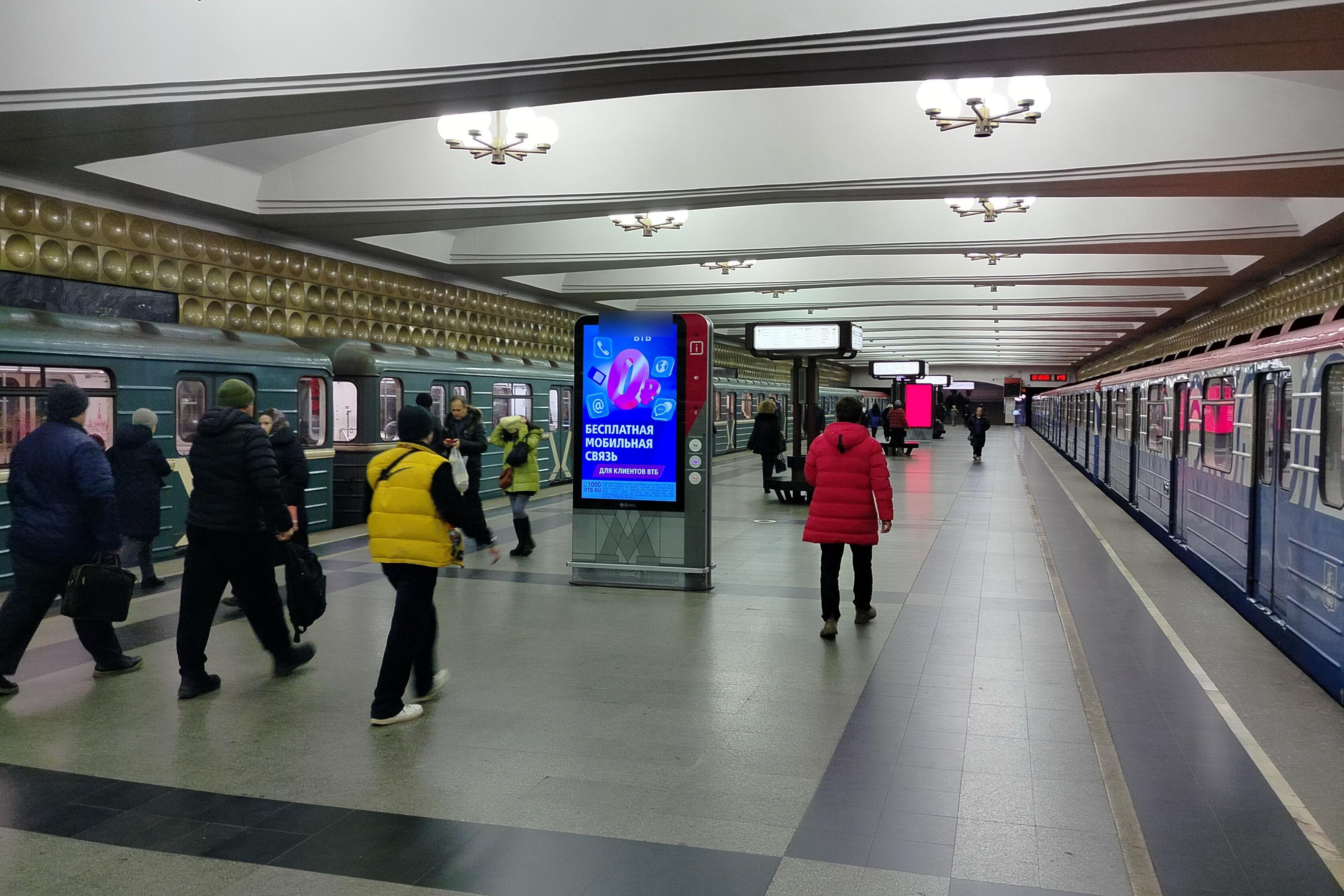 Фотография рекламного носителя, тип: Видеоэкран, адрес: Станция метро «Марьино», линия Люблинско-Дмитровская, Москва, Россия. Сторона/вариант А1 №1423091