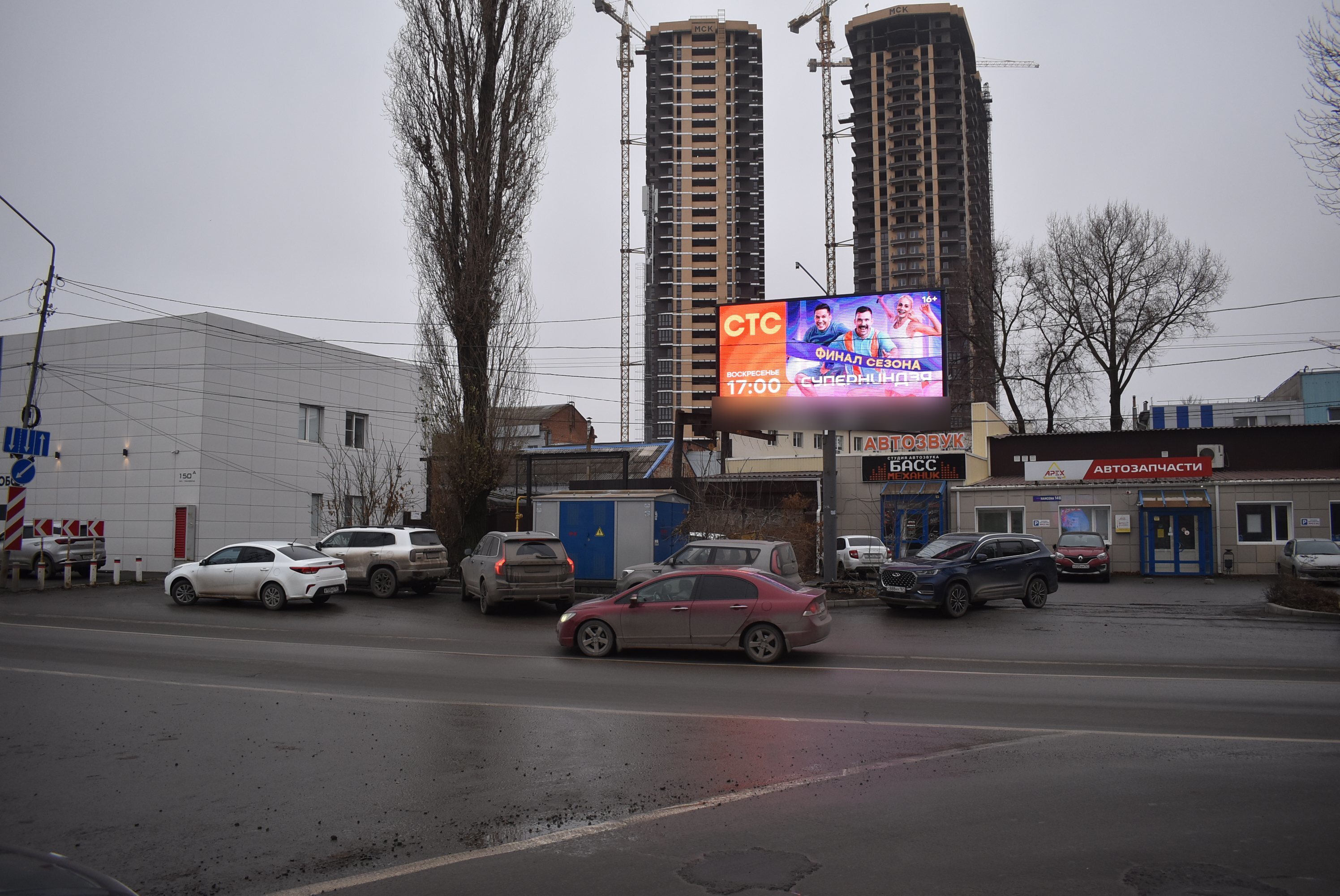 Фотография рекламного носителя, тип: Билборд 3x6, адрес: Нансена ул., д.150, Ростов-на-Дону, Ростовская область, Россия. Сторона А1 №827771