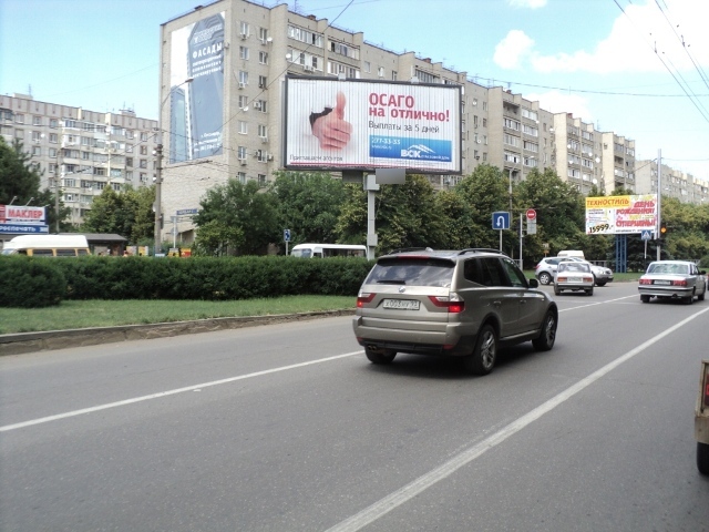 Фотография рекламного носителя, тип: Билборд 3x6, адрес: Тургенева ул. Х Яна Полуяна ул., Краснодар, Краснодарский край, Россия. Сторона a1-a3 №235975