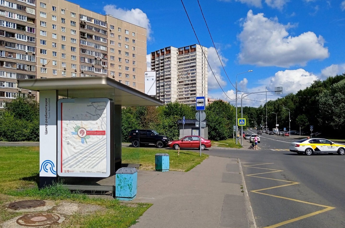 Фотография рекламного носителя, тип: Остановка 1.8x1.2, адрес: Филаретовская ул., корп.1131, Зеленоград, Москва, Россия. Сторона Б №312340