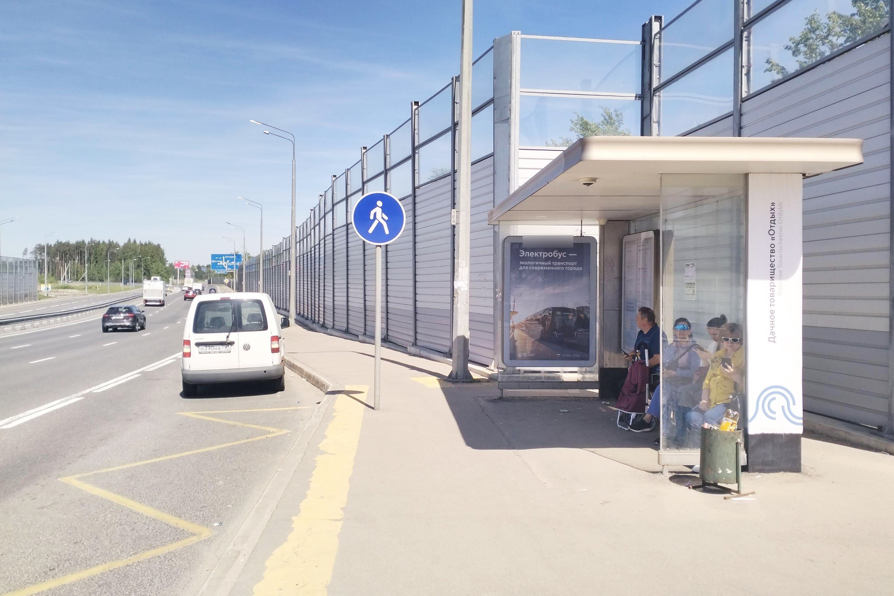 Фотография рекламного носителя, тип: Остановка 1.8x1.2, адрес: ТиНАО, Первомайское пос., Александра Печерского ул., квартал 5, Москва, Россия. Сторона А №957631